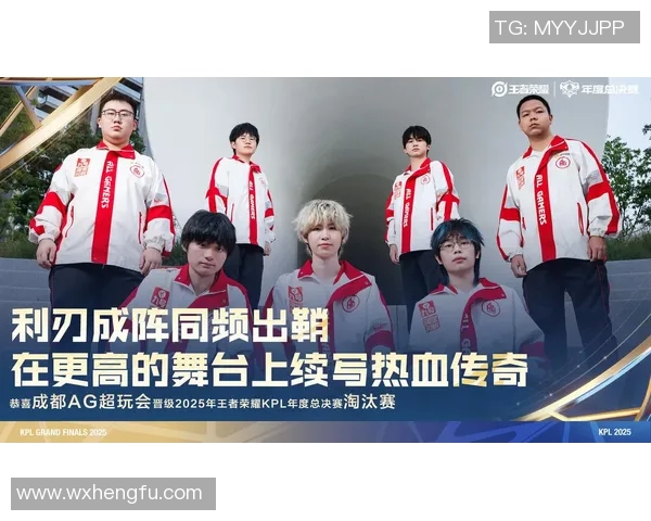 最新王者荣耀比赛经验分享TES战队领跑全场展现强大实力