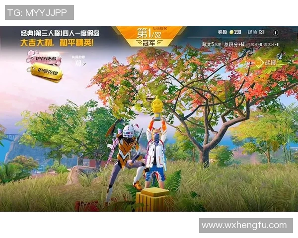 黄强揭秘和平精英游戏技巧与策略助你轻松上分的独家心得分享实时数据