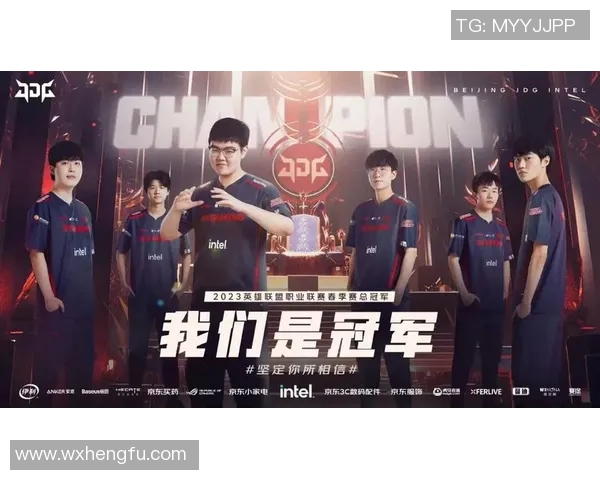 电竞新闻探讨CSGOJDG战队在战术灵活性上的创新与应对策略