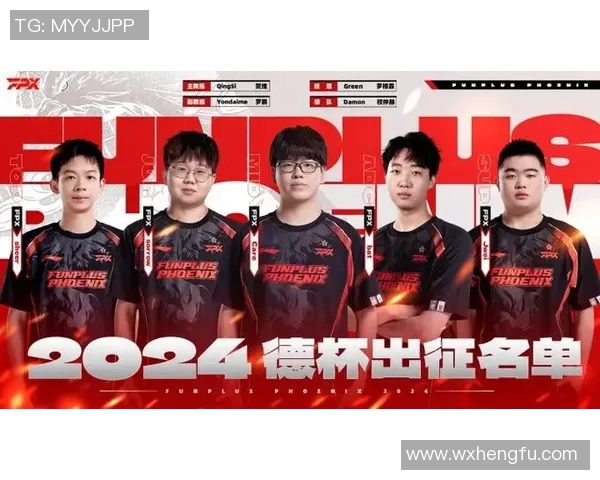 2026电竞新闻FPX战队在大师赛积分榜上以68分稳居第一位置引发关注